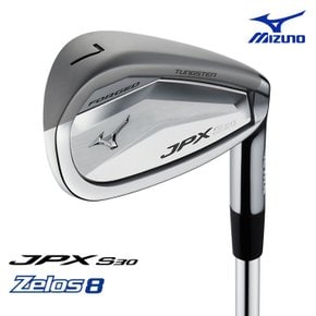 [한국미즈노정품]2024 JPX S30 포지드스틸 단조 아이언세트[남성용][8i/5~SW][NS PRO ZELOS8]