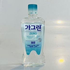 가그린제로820ml