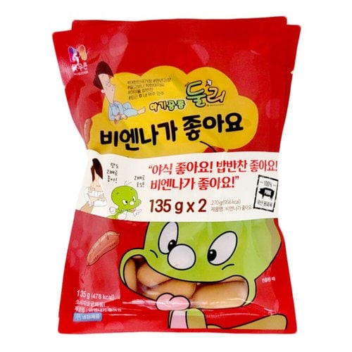 상품이미지1