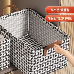 1+1 하운즈 투스 옷 수납함 리빙박스 수납 정리함 칸막이 옷 정리함 여름 접이식 디자인 47x28x20c... 2