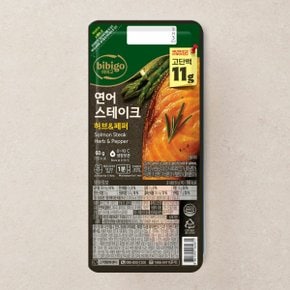 CJ 비비고 연어스테이크 60g