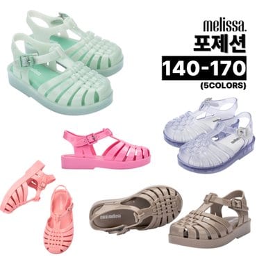 멜리사 토박스 미니멜리사 키즈샌들 포제션 (5COLORS) _ MSKCF2TSPS11