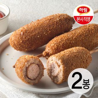 하림 닭가슴살핫도그 450gx2봉[27783721]