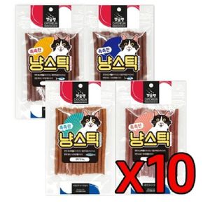 촉촉한 냥스틱 고양이 간식 트릿스틱 반려동물 50g