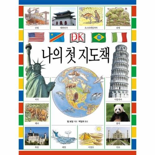 상품 이미지1