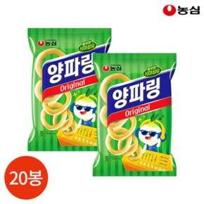 농심 양파링 오리지널 80g x 20봉