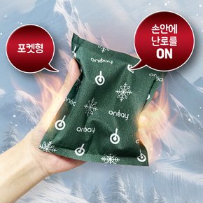 온데이 포켓형 군용 핫팩 대용량 160g X 50개