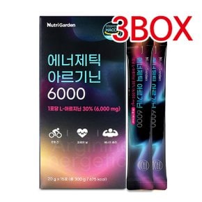 [뉴트리가든] 에너제틱 아르기닌 6000 20g*15포 /고함량부스터 3BOX