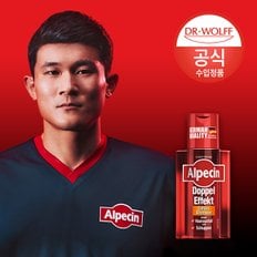 더블이펙트 카페인 샴푸 (지성용)  200ml