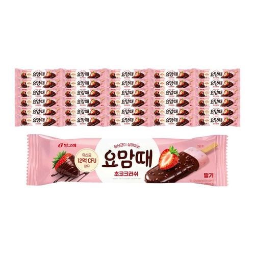 상품 이미지 2