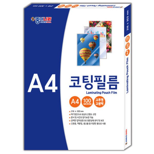 확대된 대표 상품이미지1