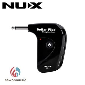 NUX 일렉기타 헤드폰앰프 GP-1