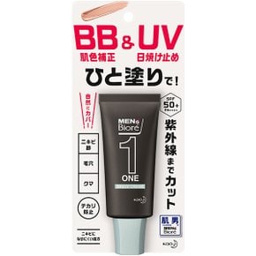 카오 남성용 비오레 ONE BB 앤 UV 선크림 30g SPF50+ PA