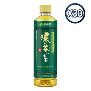 일본 OI OCHA 제로칼로리 볼드 그린티 460ML 30개