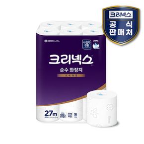 크리넥스 순수 3겹 두루마리 화장지 27m 24롤 1팩