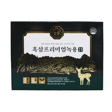 휴럼 흑삼프리미엄 녹용 10g*30포