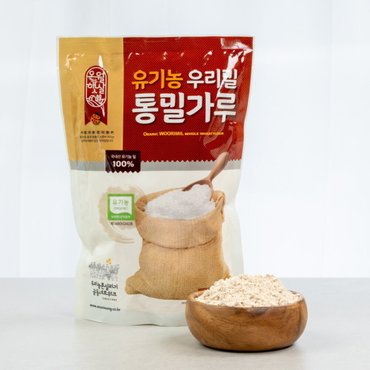 마을기업싸리재 | 추천 브랜드, 신세계몰
