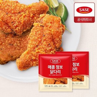  사세 매콤 점보 닭다리 1.3kg 2개