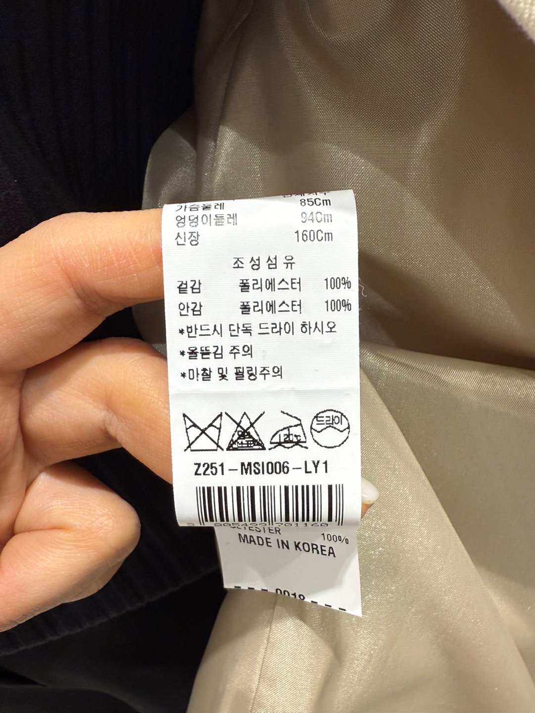 상품이미지1