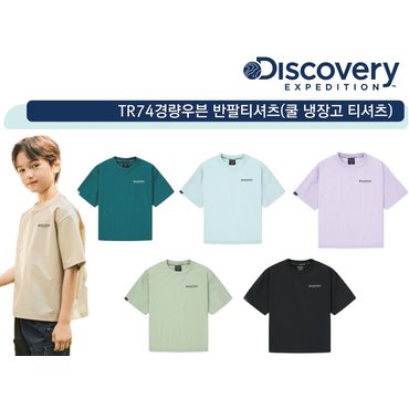핑크패딩 - 추천•인기 상품, 신세계몰 핑크패딩 - 추천•인기 상품, 신세계몰