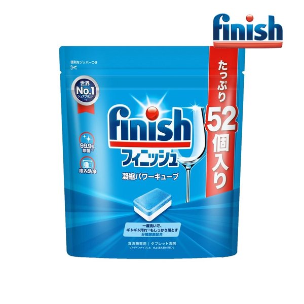 파워큐브 식기세척기 미니 세제 52개입 260g x1개