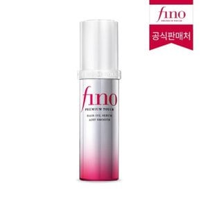 NEW 피노 프리미엄 터치 헤어 오일 세럼 에어리 스무스 70ml