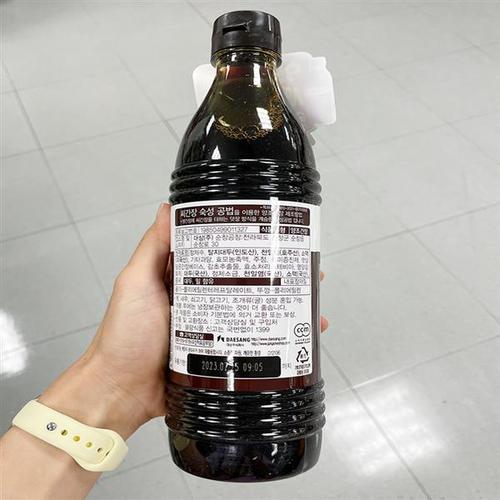 상품이미지2
