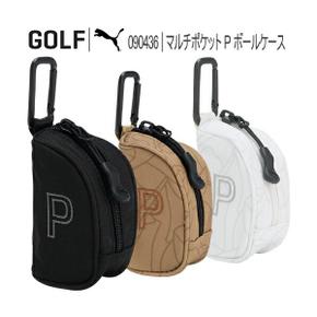 5811264 푸마 골프 멀티 포켓 P 볼 케이스 맨즈 액세서리 PUMA GOLF 09043 TA3486414