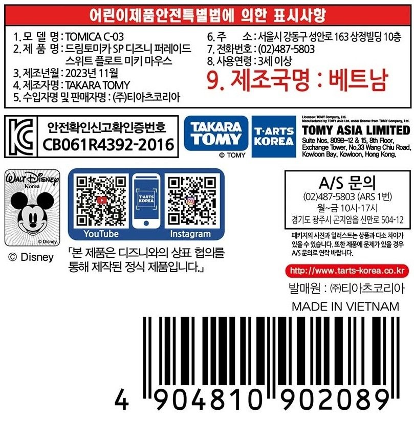 상품 이미지1