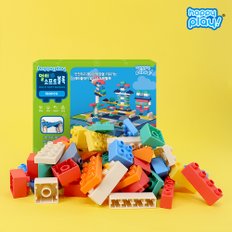 아기 실리콘 블록 쌓기 놀이 장난감 멀티 소프트블록 180pcs