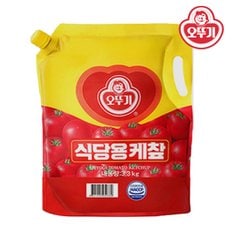 오뚜기 식당용케찹 3.3kg 외 업소용 소스 골라담기 [골드마요/데리야끼/돈까스/허니머스타드]