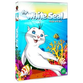 DVD - 전설의 하얀 물개 THE WHITE SEAL