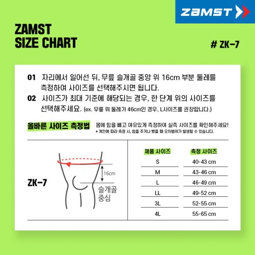 상품 이미지6