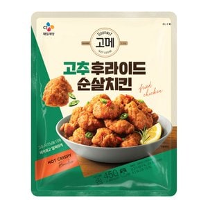 CJ제일제당 [고메] 치킨 고추크런치450g