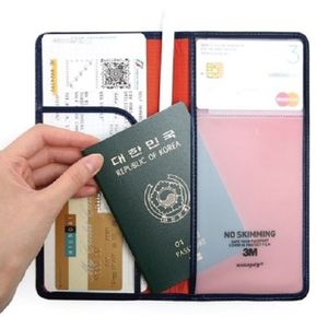  여권가방 해외여행지갑 지갑 여헹용 여권케이스