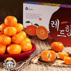 [1/15(수)순차출고] 조은돌담 제주 레드향 선물세트 (2.5kg, 8-10과)