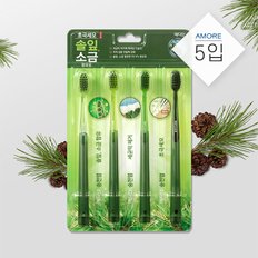 송천염 미세모 칫솔 20입
