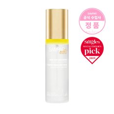 글로우 매직 광채 에센스 100ml