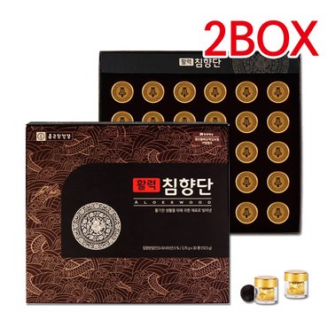  종근당 활력침향단 3.75g*30환 2박스