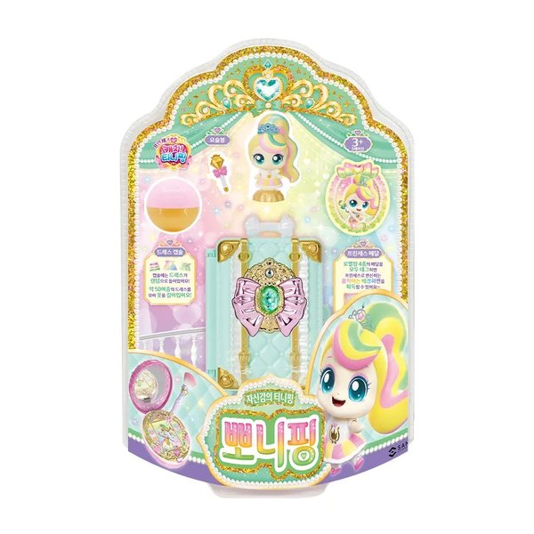 [여주점] 프린세스 캐치티니핑 뽀니핑 피규어