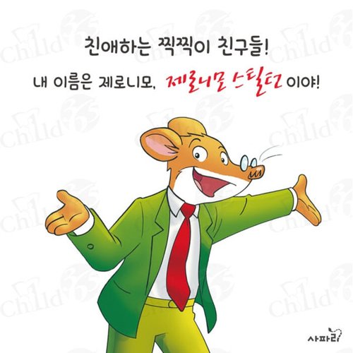 이미지2