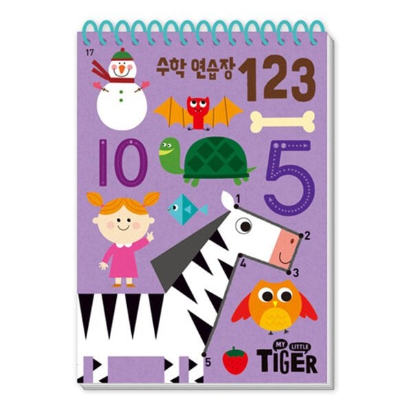 확대된 대표 대표이미지