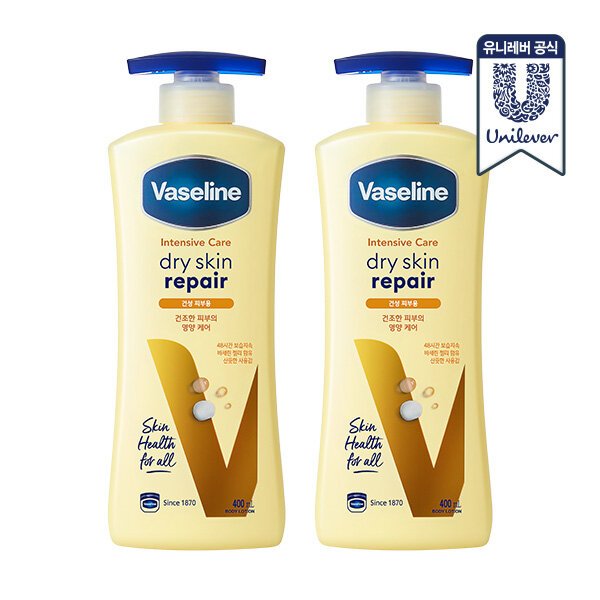 드라이 스킨 바디로션 400ml 2개