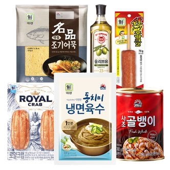 대림선 [사조대림] BEST 참치/핫바/간식/간편식 모음