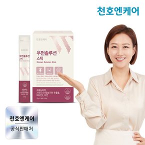 우먼솔루션스틱 25g 28포 x 1박스