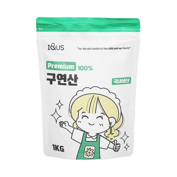 확대된 대표 상품 이미지1