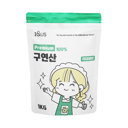 상품 이미지1
