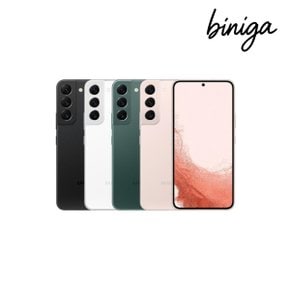 갤럭시s22 256GB 중고 공기계 [S901]