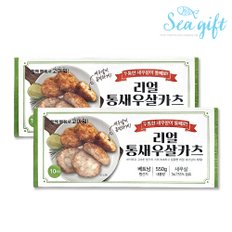 냉동 통새우카츠 550g + 550g 새우패티 버거 쉬림프 에비 카츠