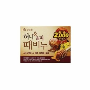 무궁화 허니 앤 율피 때비누 100g (WB6D3AB)